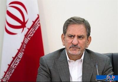 جهانگیری: باید از تیم مذاکره‌کننده حمایت کرد