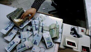 کدام بانک ها وام بدون ضامن می دهند؟