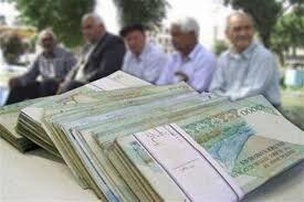 درخواست بازنشستگان کارگری برای افزایش ظرفیت وام