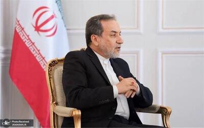 عراقچی: آمریکا مذاکرات غیرمستقیم را پذیرفته است/ به نیت آمریکا شک داریم و مطمئن نیستیم