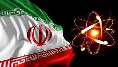 رونمایی از ۶ دستاورد هسته‌ای کشور - شهروند آنلاین