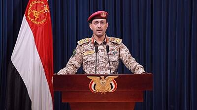 ساقط کردن یک پهپاد آمریکایی دیگر در آسمان یمن - شهروند آنلاین