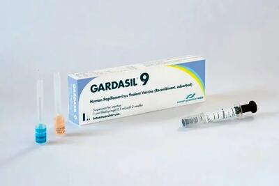 قیمت واکسن hpv در بازار آزاد
