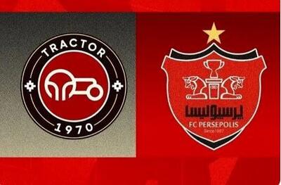فوری |‌ حکم استیناف پرسپولیس - تراکتور صادر شد