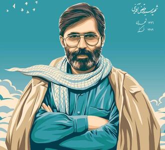 شهید سید مرتضی آوینی، فلسطین و خون