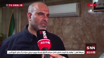 وجود بیش از ۲۰ هزار تخت در مراکز ماده ۱۶ تهران/مدیریت و درمان ۲۰ هزار معتاد متجاهر در ابتدای طرح مدیریت درمان معتادان+فیلم