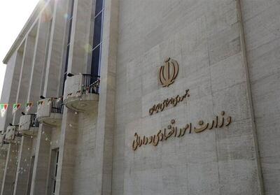 دولت باید زودتر وزیر اقتصاد جدید را به مجلس معرفی کند