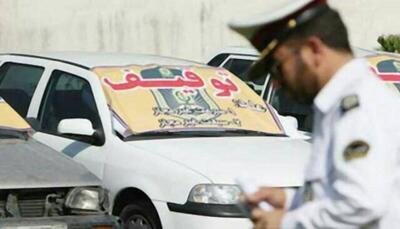 ادامه برخورد جدی پلیس با تخلف سرعت