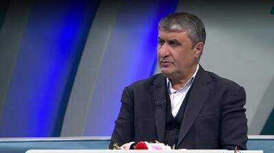 گروسی آخر فروردین به ایران می‌آید