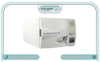أنواع کلاس های اتوکلاو دندانپزشکی (‌ کاربرد + مقایسه و معرفی کلاس b  و c و n )