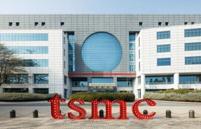 ترامپ از TSMC خواست که در آمریکا کارخانه بسازد یا با تعرفه ۱۰۰ درصد مواجه شود