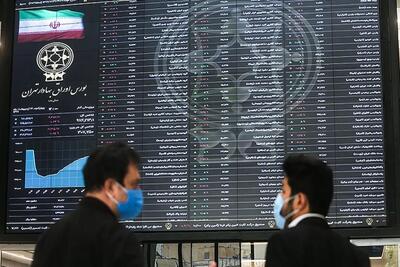 پول‌های خارج‌شده به سمت بازار سهام حرکت کرد؟ - تجارت‌نیوز