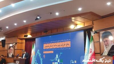 شاخص مقاوم سازی مسکن روستایی به ۵۴ درصد رسید