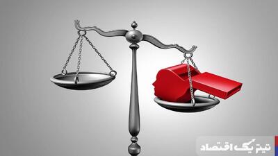 رشد گزارش دهی تخلفات بورس در سال ۱۴۰۳