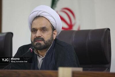 اندیشگاه مطالعات فلسفه و سبک زندگی؛ راه حلی نظام‌مند برای حل مشکلات اجتماعی