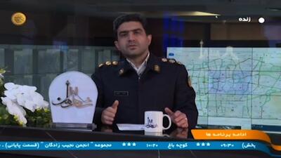 مجموعه اقدامات پلیس راهور تهران در طرح نوروزی + فیلم