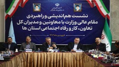 درک مشکلات مردم، لازمه تحقق رضایت عمومی است