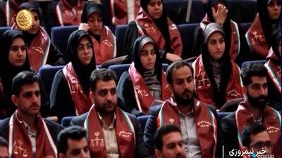 مراسم تحلیف قضات جدید + فیلم