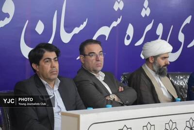 تسریع در صدور مجوزها و حمایت از سرمایه‌گذاری در فسا