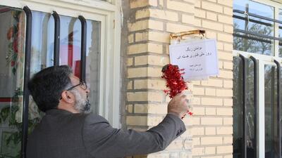 زنگ روز ملی فناوری هسته ای در مدارس استان نواخته شد