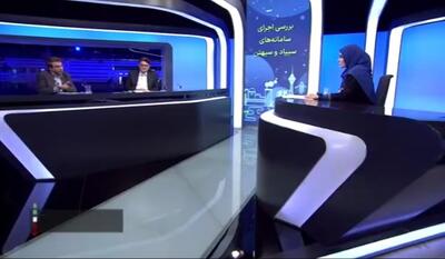 تسهیل در اجرای سامانه سپهتن با آزاد سازی قیمت‌های سوخت