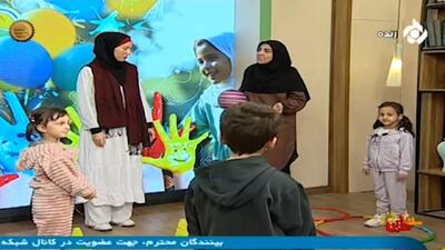 لزوم انجام بازی‌های ورزشی با کودکان + فیلم