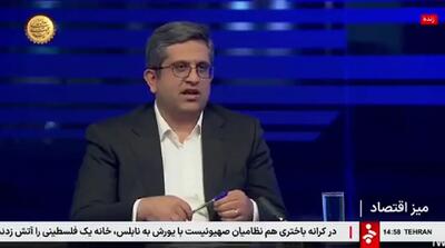 هزینه خرید صفحه خورشیدی برای هر خانه چقدر است