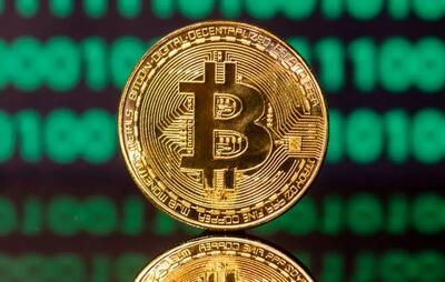 قیمت بیت کوین امروز پنجشنبه 21 فروردین ماه 1404