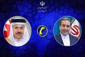 رایزنی وزرای امور خارجه ایران و بحرین
