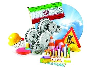 ققنوس‌های اقتصادی