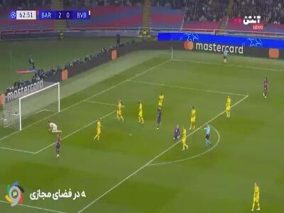 برخورد ضربه فرمین لوپز به تیرک دروازه دورتموند