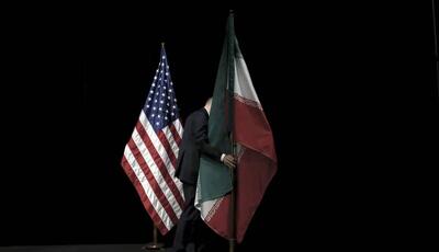 سنگلاخ کهنه تهران - واشنگتن
