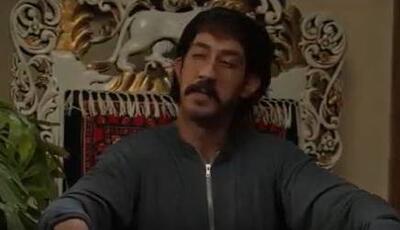 یک بیگانه کمونیست