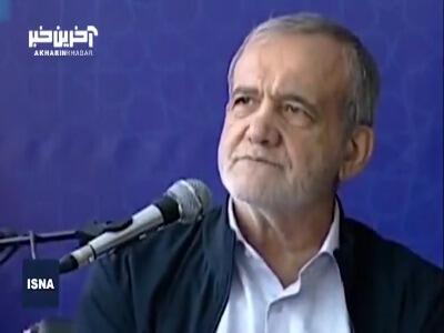 رئیس جمهور: ارز ۲۸ هزار تومانی رانت است
