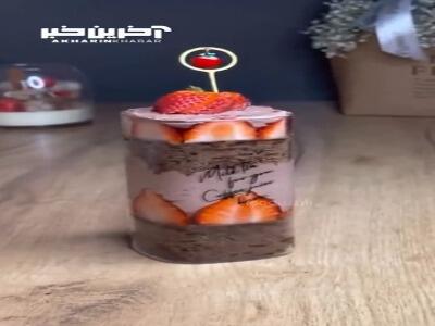 طرز تهیه جارکیک سه سوته