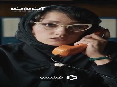 نمی‌تونم تا آخر عمر پای رفاقتم وایسم…
