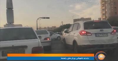 قطعی برق و خاموشی چراغ‌های راهنمایی در بندرعباس!