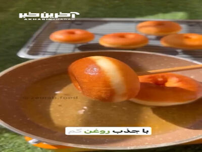دونات تپل و پنبه ای مدل بازاری