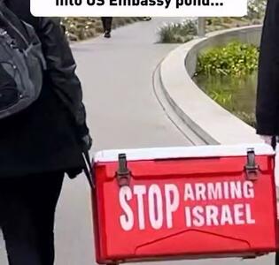 اعتراض جالب مخالفان انگلیسی کشتار فلسطینیان توسط