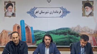 تاکید بر آزادسازی عرصه و حریم بقعه شیخ شهاب‌الدین اهری