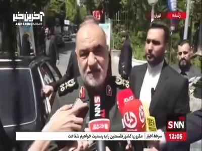 توصیف فرمانده سپاه از شهید صیاد شیرازی: یک فرمانده کامل بود