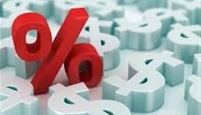 نرخ سود بین بانکی ثابت ماند