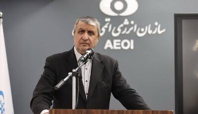 اسلامی: با برق هسته‌ای ناترازی‌ها را برطرف می‌کنیم