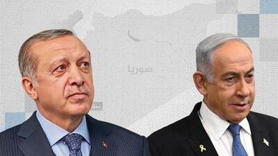 خط و نشان ترکیه و اسرائیل علیه یکدیگر