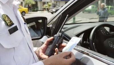 توقیف پژو پارس با ۱۵ میلیون خلافی در اسفراین