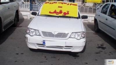 ویدیو/ حرکات خطرناک راننده پراید در شهر شمالی