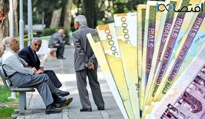 بازنشستگان بخوانند؛ فرمول محاسبه متناسب سازی حقوق بازنشستگان+ جزییات