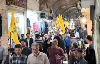 اصناف و بازاریان اصفهان تجمع کردند