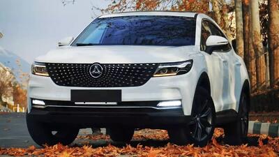 شرایط جدید فروش اقساطی دیگنیتی