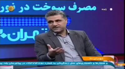 نرخ سوم بنزین در راه است؟